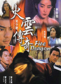 自拍一区在线观看